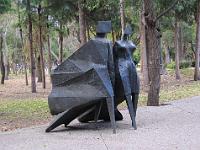 parksculpture