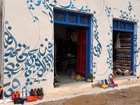 IMG 4093