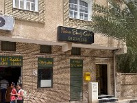 IMG 4521