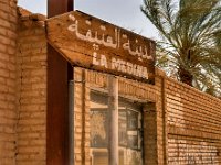 And then a walk to the medina