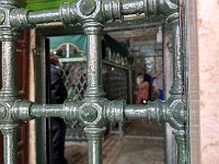 Looking into the Prayer space