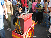 el rastro