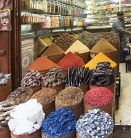 moroccandrugstore