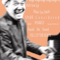 pianoSOJseries
