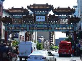 DCchinatownGate