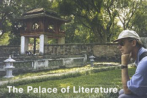 Palace of Literature